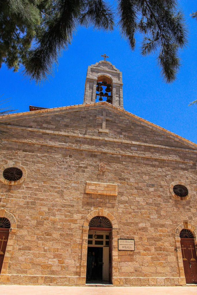 chiesa ortodossa vista dall'esterno