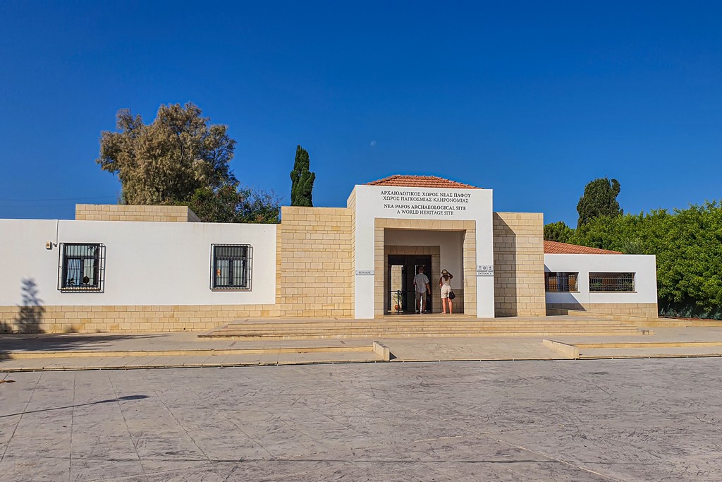 Visita al Parco Archeologico di Paphos ingresso sito