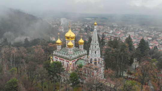 10 luoghi da non perdere in Bulgaria